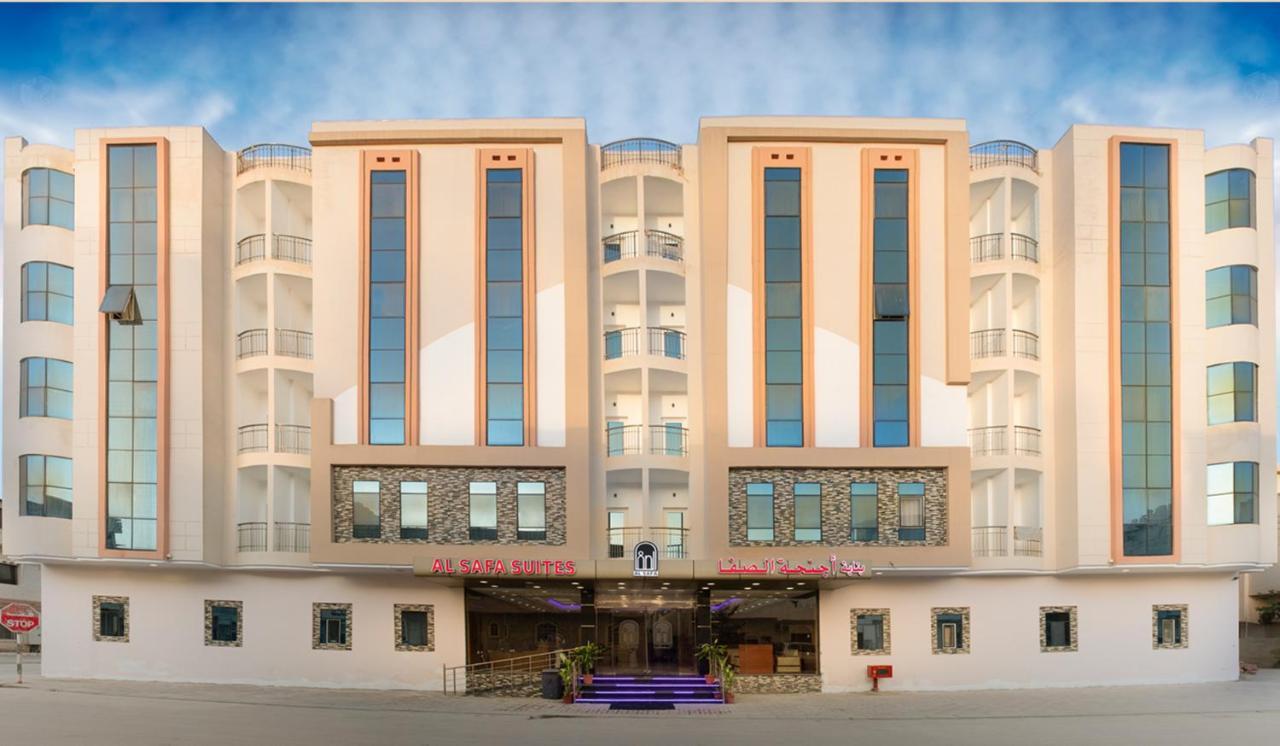 Red-5 - Al Safa Suites Apartament Salalah