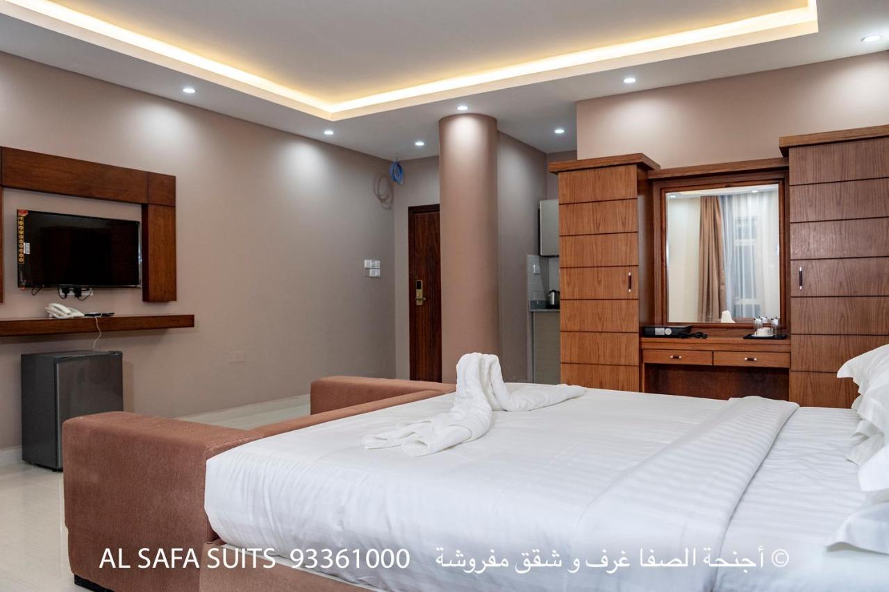 Red-5 - Al Safa Suites Apartament