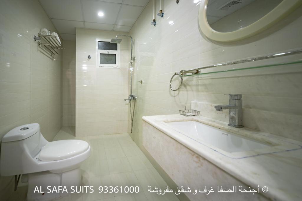 Red-5 - Al Safa Suites Salalah