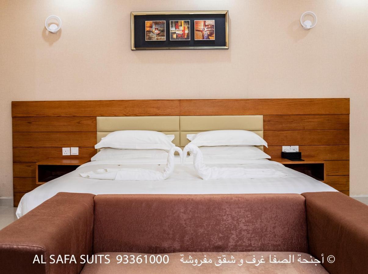 Appartement Red-5 - Al Safa Suites