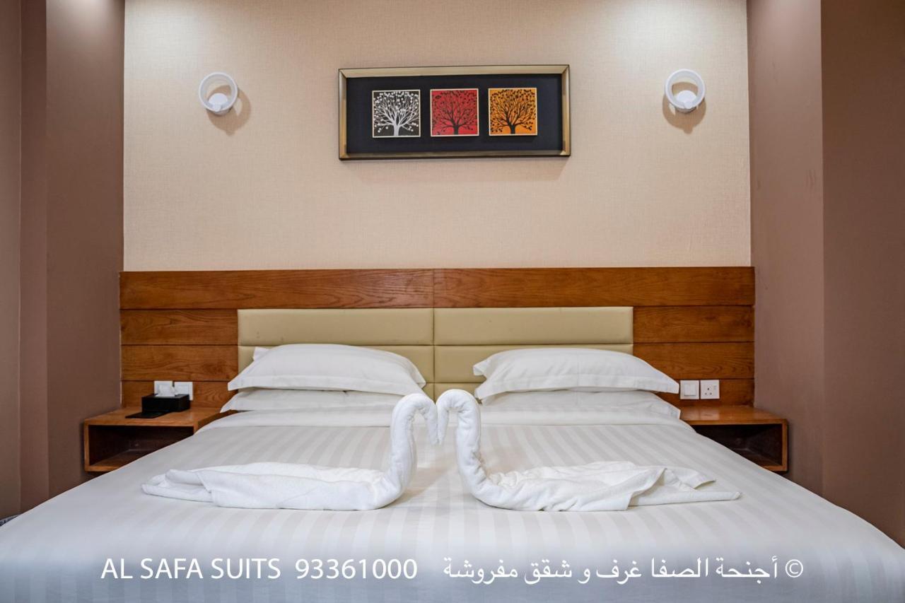 Red-5 - Al Safa Suites Appartement *