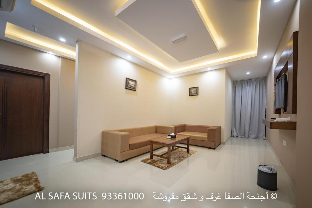 Red-5 - Al Safa Suites Appartement Salalah